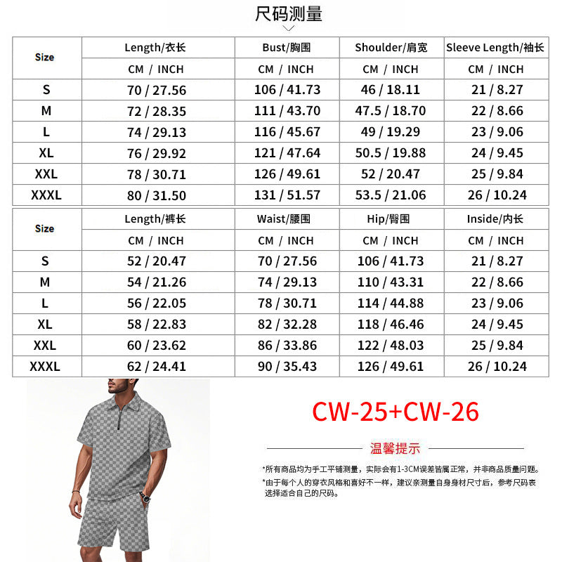 Men’s Trendy Checkerboard Polo Shirt & Matching Shorts Two-Piece Summer Outfit Set | CW-25