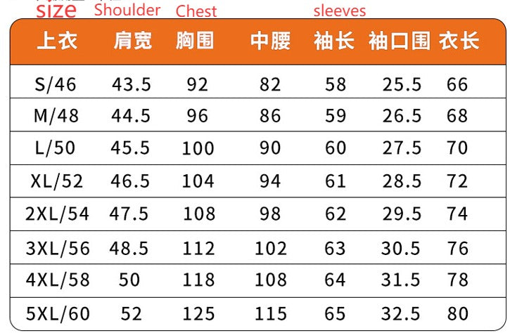 Men's Camouflage Print Slim Fit Blazer | Korean Style Single-Breasted Casual Sport Coat | DX6955