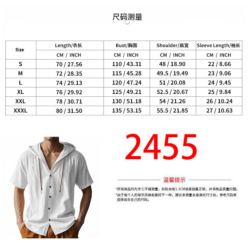 Men's Oversized Linen Hooded Shirt – Short Sleeve Amekaji Casual Summer Overshirt | 2455C