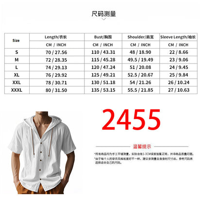 Men's Oversized Linen Hooded Shirt – Short Sleeve Amekaji Casual Summer Overshirt | 2455C