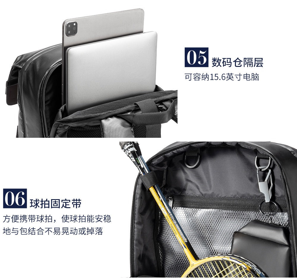 Kingsons Multi-Layer Sports Backpack – Laptop & Basketball Bag | 3330