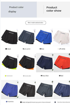 Men's 3/4 Running Shorts - Quick-Dry, Anti-Slip, Double-Layer Gym & Marathon Shorts | DK22001&WDK22001