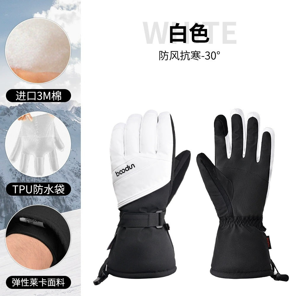 Boodun Ski Gloves – Waterproof 3M Thermal Insulated Winter Gloves | 6301384