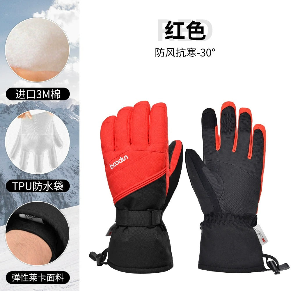 Boodun Ski Gloves – Waterproof 3M Thermal Insulated Winter Gloves | 6301384