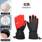 Boodun Ski Gloves – Waterproof 3M Thermal Insulated Winter Gloves | 6301384