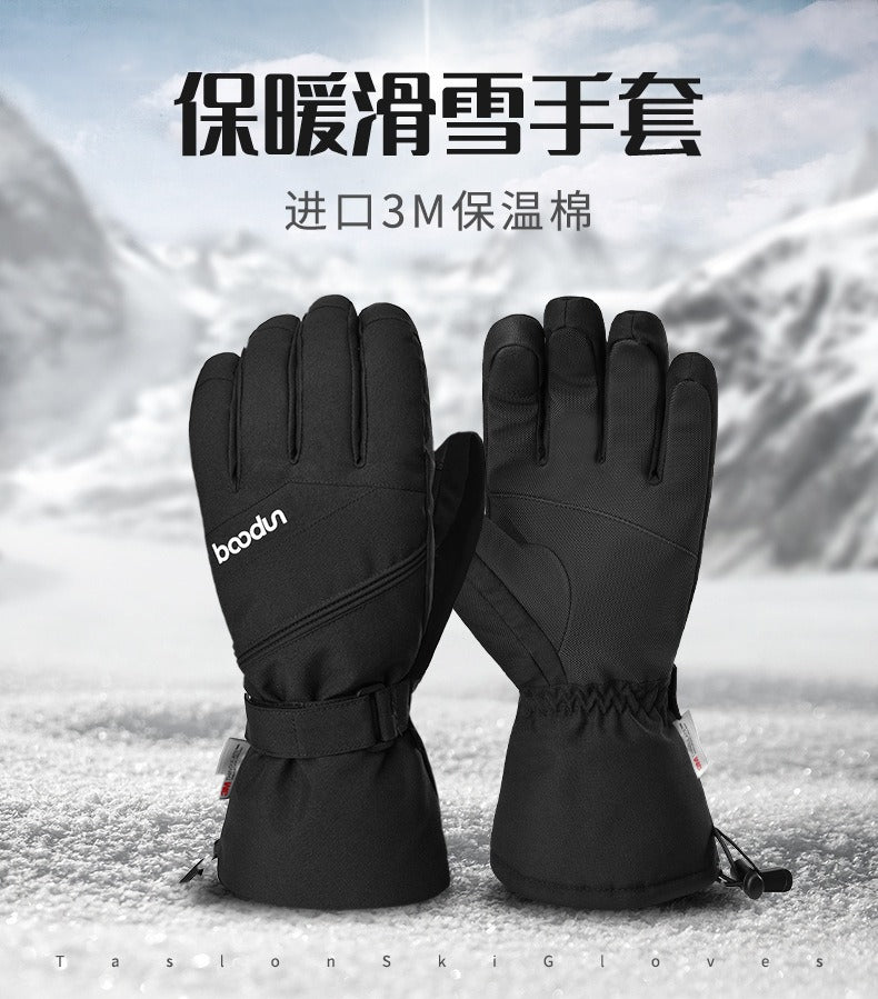 Boodun Ski Gloves – Waterproof 3M Thermal Insulated Winter Gloves | 6301384