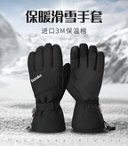 Boodun Ski Gloves – Waterproof 3M Thermal Insulated Winter Gloves | 6301384