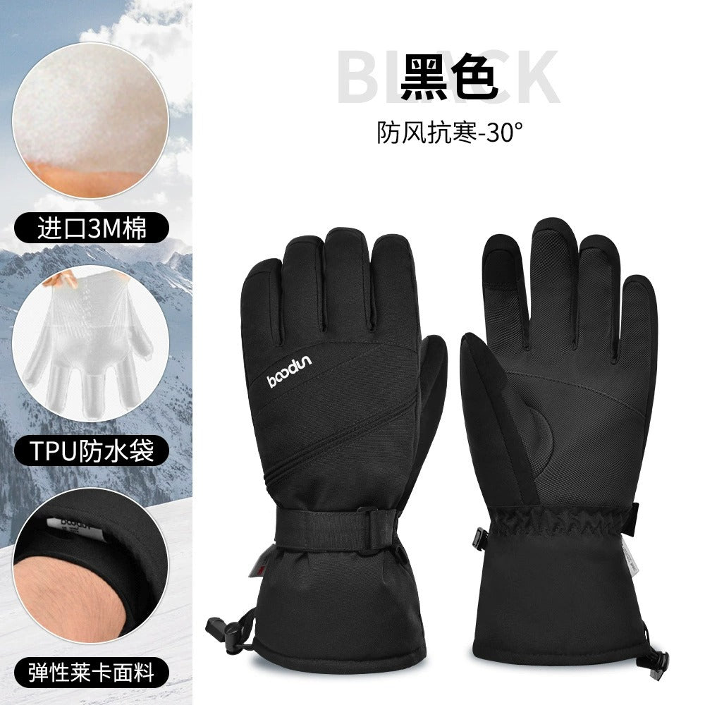 Boodun Ski Gloves – Waterproof 3M Thermal Insulated Winter Gloves | 6301384