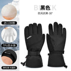 Boodun Ski Gloves – Waterproof 3M Thermal Insulated Winter Gloves | 6301384