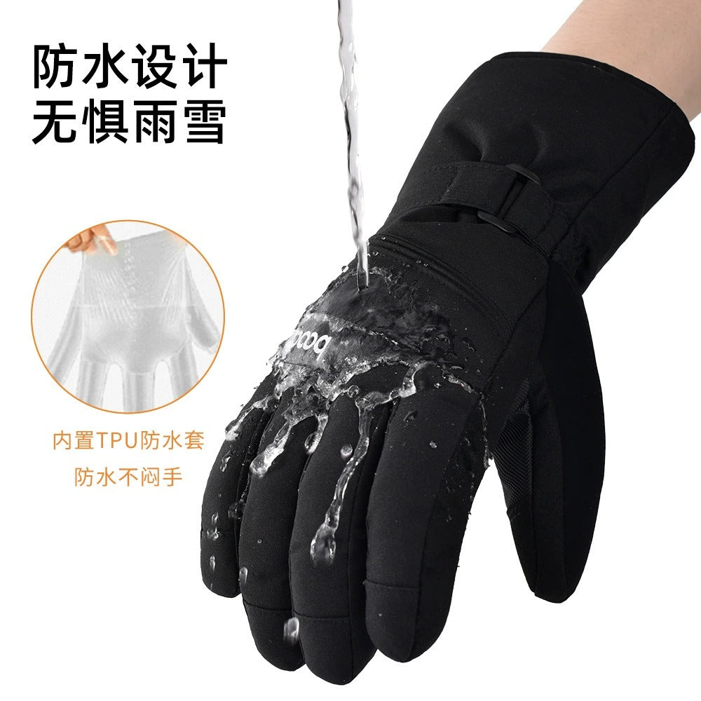 Boodun Ski Gloves – Waterproof 3M Thermal Insulated Winter Gloves | 6301384