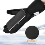 Boodun Ski Gloves – Waterproof 3M Thermal Insulated Winter Gloves | 6301384