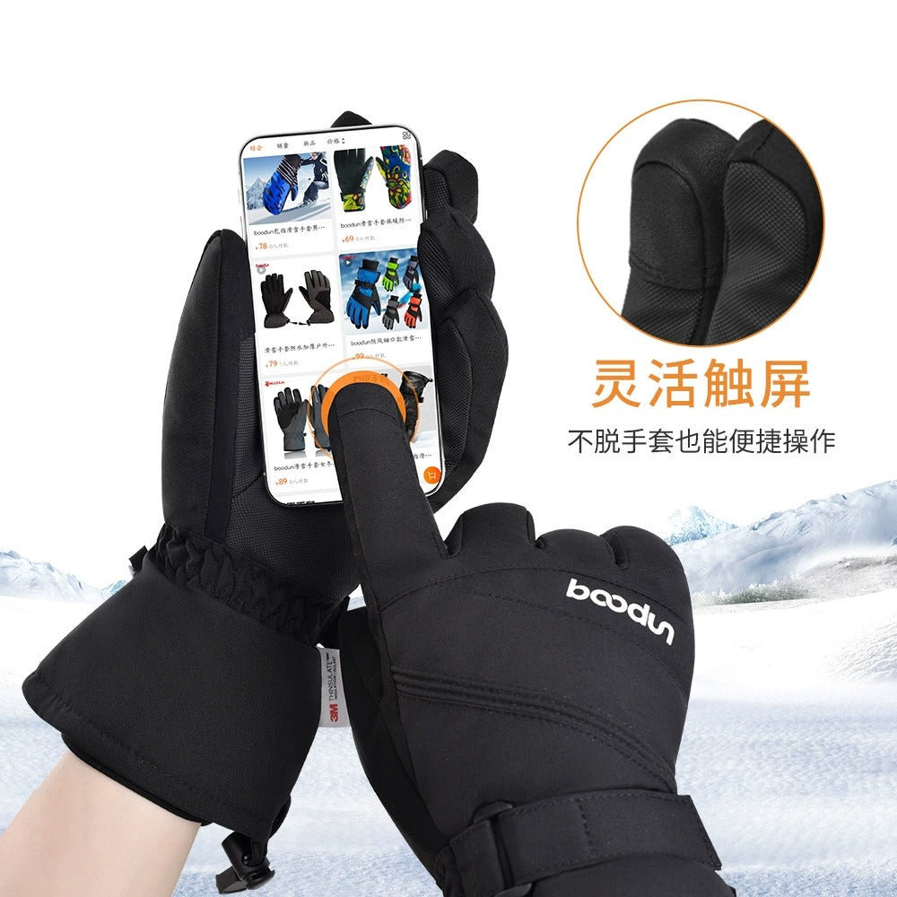 Boodun Ski Gloves – Waterproof 3M Thermal Insulated Winter Gloves | 6301384