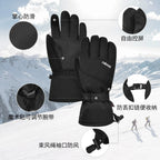 Boodun Ski Gloves – Waterproof 3M Thermal Insulated Winter Gloves | 6301384