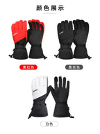 Boodun Ski Gloves – Waterproof 3M Thermal Insulated Winter Gloves | 6301384