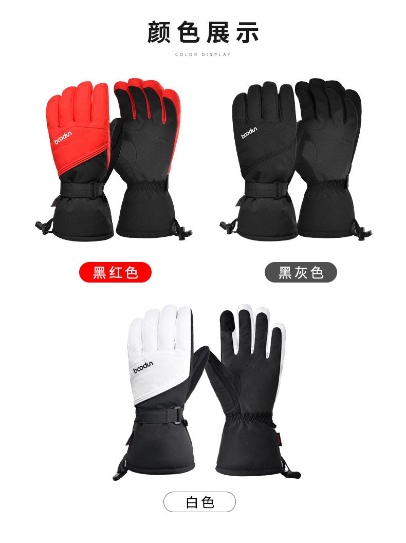 Boodun Ski Gloves – Waterproof 3M Thermal Insulated Winter Gloves | 6301384