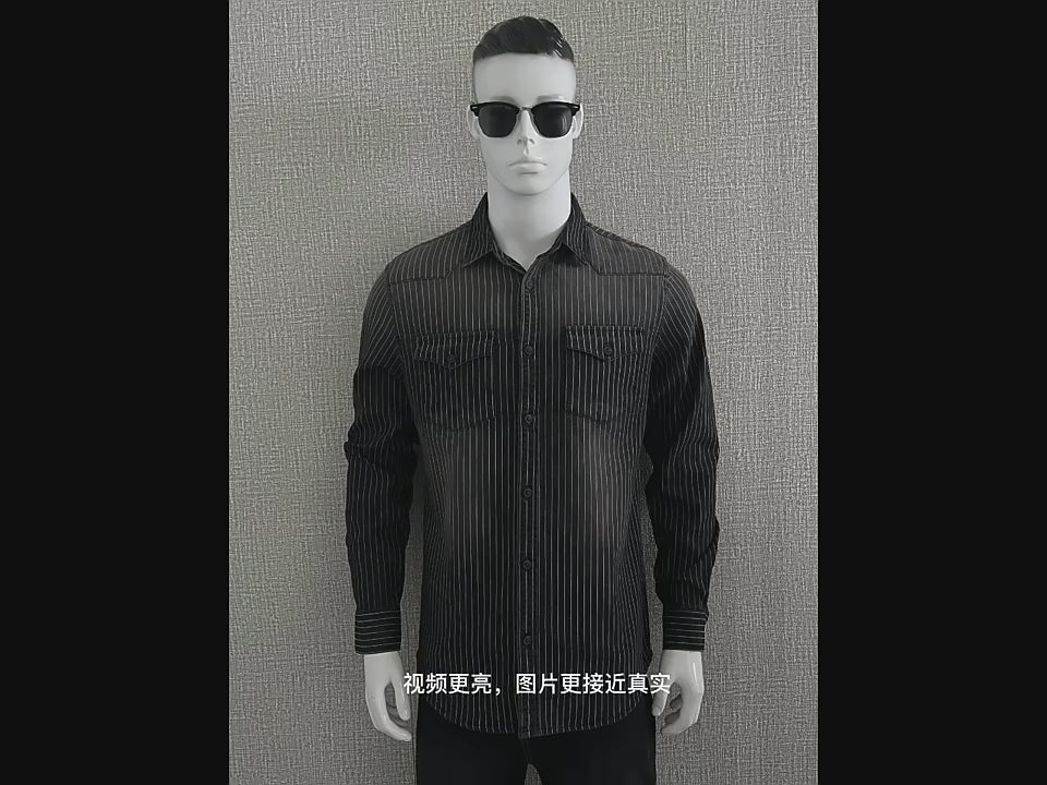 Men's Casual Denim Striped Slim Fit Long Sleeve Shirts | 6015
